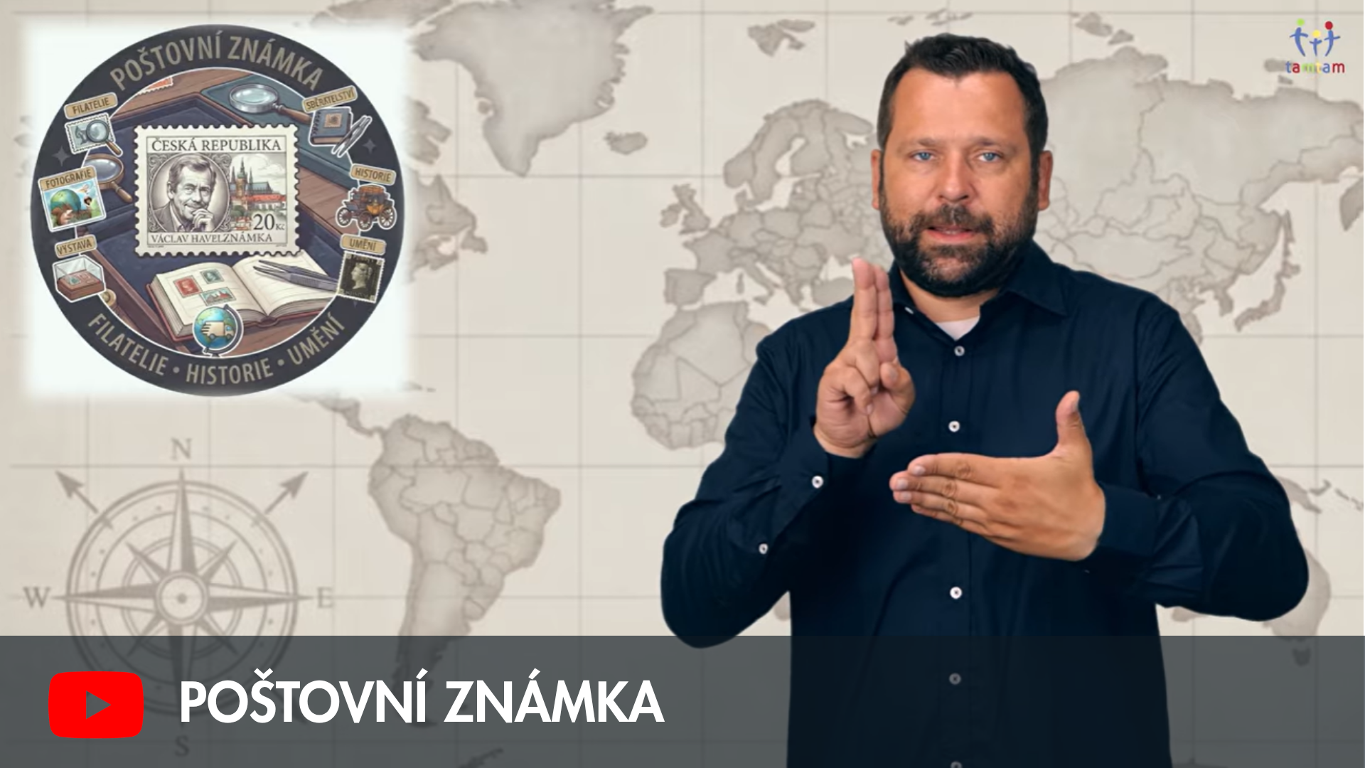 POŠTOVNÍ ZNÁMKA POŠTOVNÍ ZNÁMKA