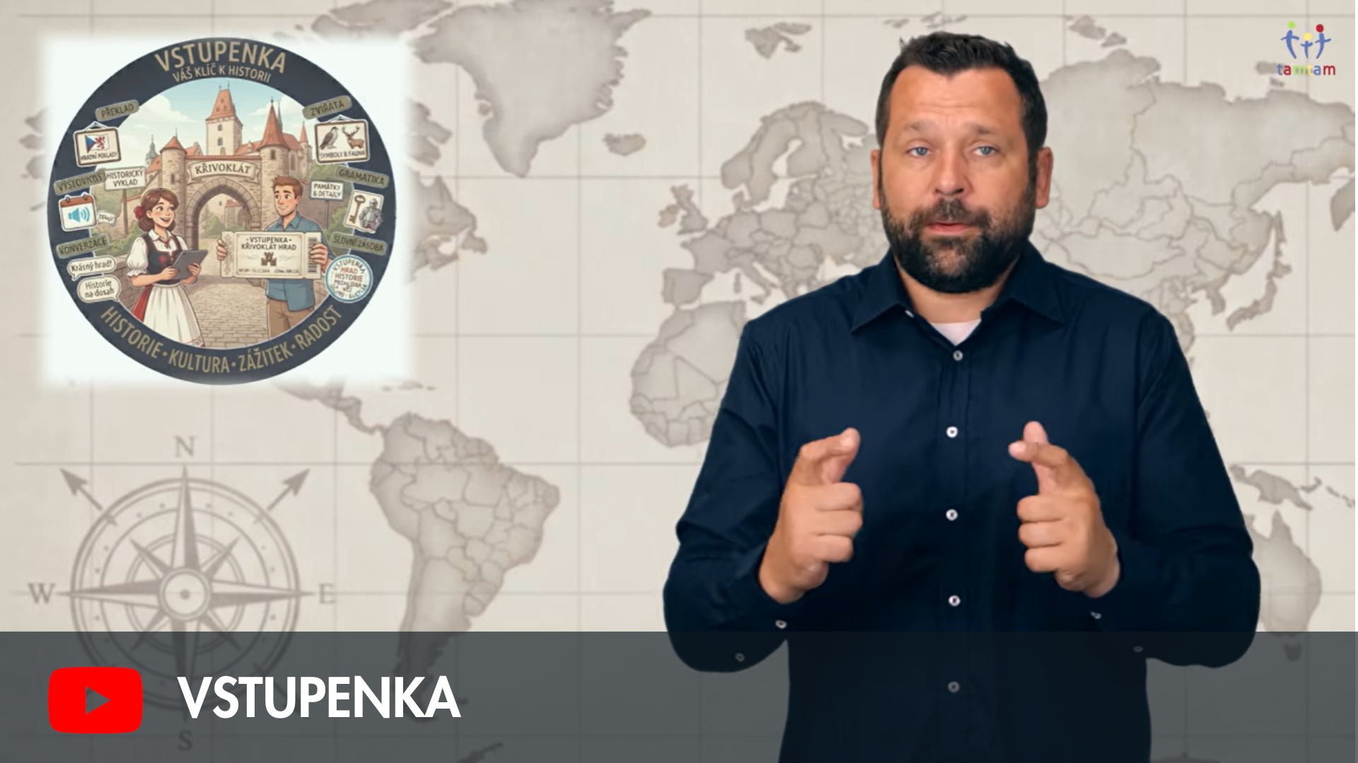 VSTUPENKA VSTUPENKA